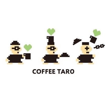 コーヒータロー