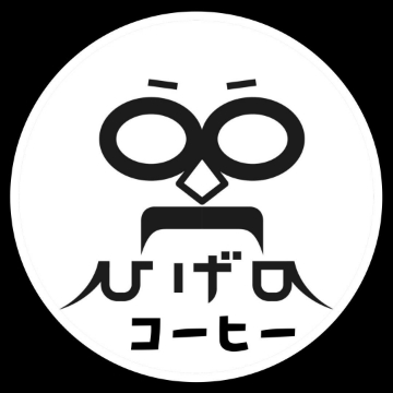 ひげのコーヒー