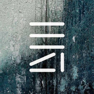 餐事 sanZi（東京）