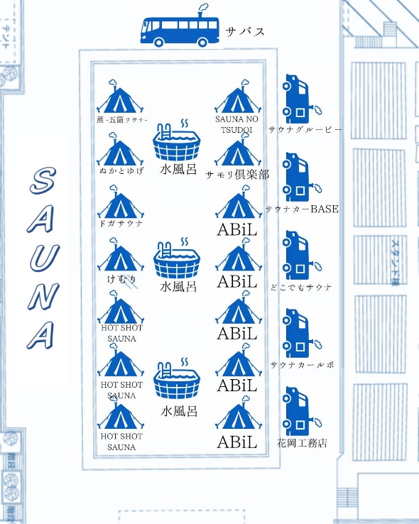 エリアマップ 4