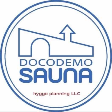 どこでもサウナ